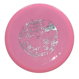 Classic H.O.T.T. 'the Gonzo' 1st Run Apex Lobster 173g - TJM0533
