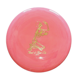 Classic H.O.T.T. 'Shot Through the Heart' 1st Run Apex Lobster 174g - TJM0618